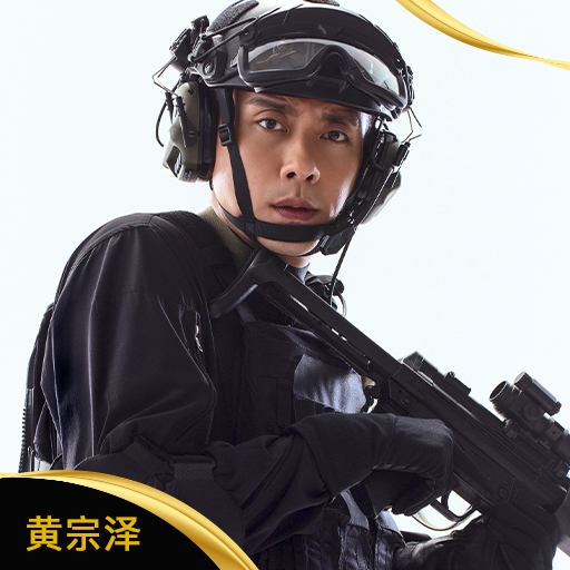 黄宗泽