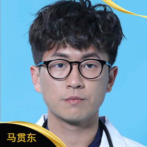 马贯东