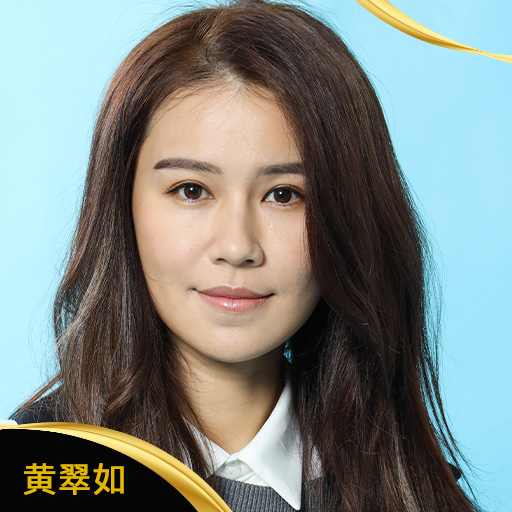 黄翠如