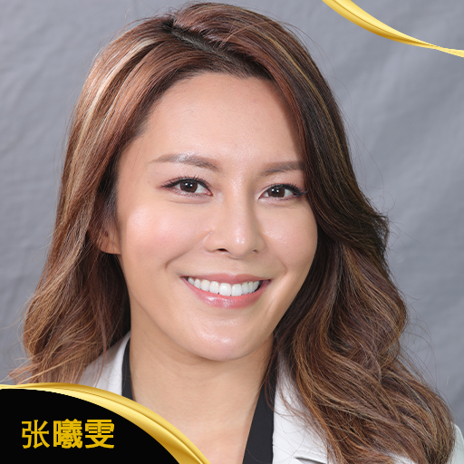 张曦雯