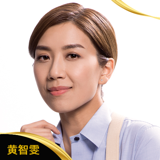 黄智雯