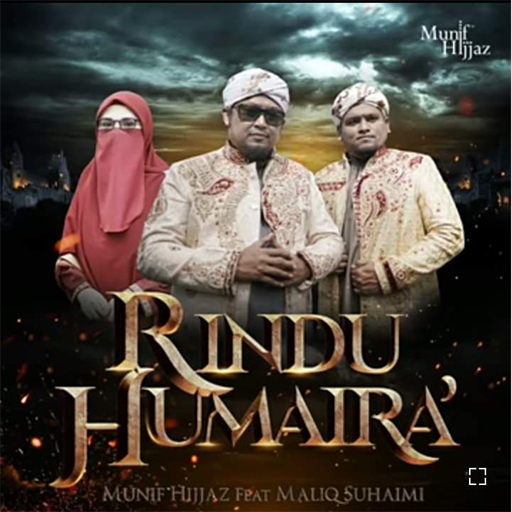 RINDU HUMAIRA