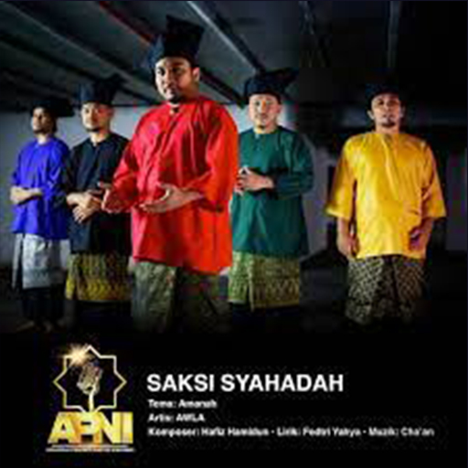 SAKSI SYAHADAH