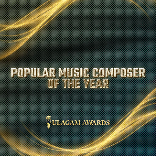 Popular Music Composer of the Year