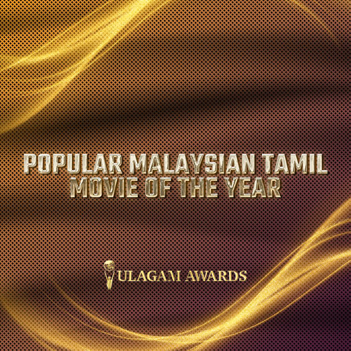 Popular Malaysian Tamil Movie of the Year