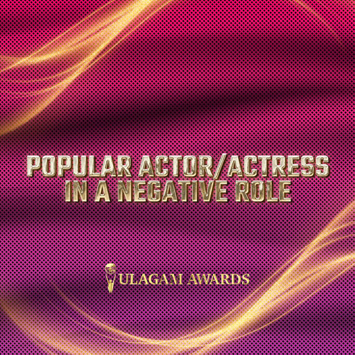 Popular Actor/Actress in a Negative Role