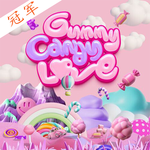 Gummy Candy Love