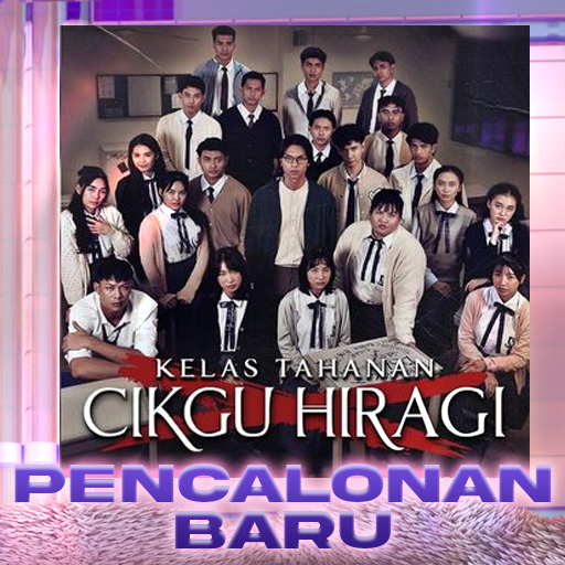 Kelas Tahanan Cikgu Hiragi