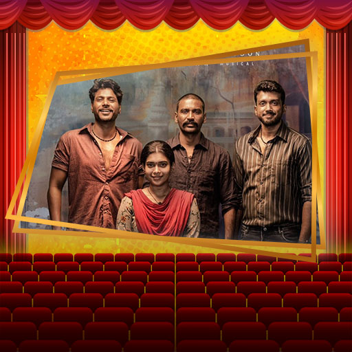 Raayan