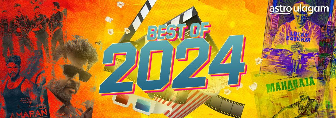 Best Of 2024