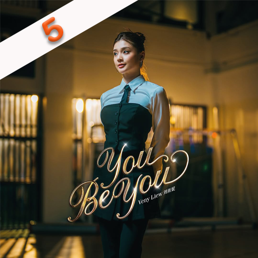 You Be You