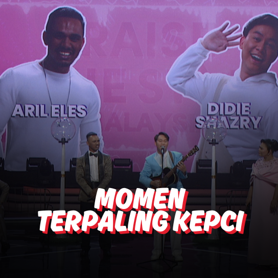 Aina Abdul Tertarik Nak Didie Nyanyi Part Chorus Dengan Gitar
