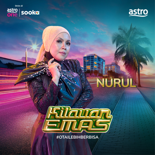 Nurul