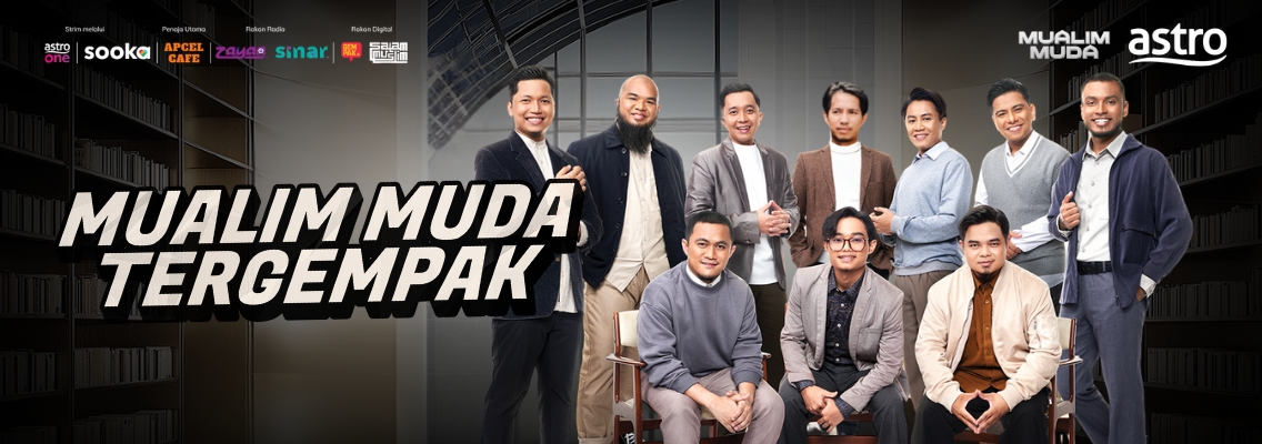 MUALIM MUDA TERGEMPAK